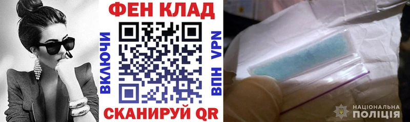 KRAKEN как войти  Петушки  Amphetamine Premium 
