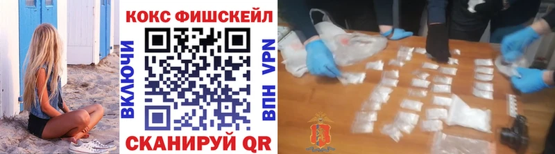COCAIN 99% Петушки