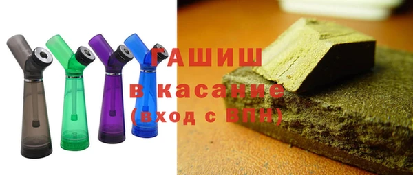 дистиллят марихуана Алексин