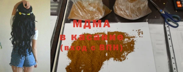 прущие грибы Алексеевка