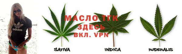 ALPHA PVP Алзамай