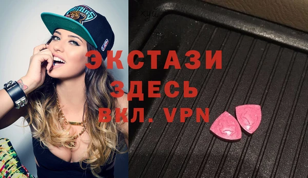 ALPHA PVP Алзамай