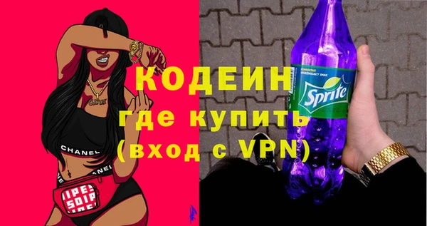 ALPHA PVP Алзамай