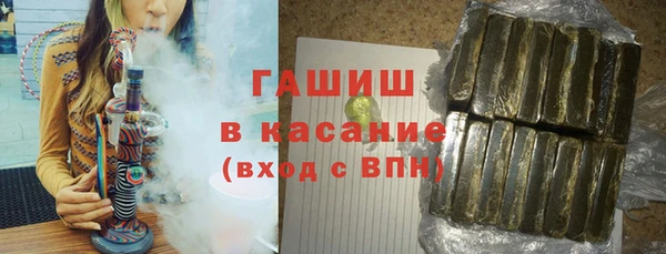 прущие грибы Алексеевка