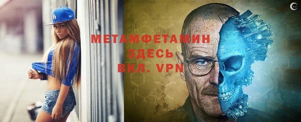 ALPHA PVP Алзамай