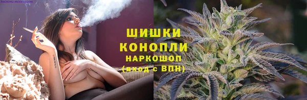 дистиллят марихуана Алексин