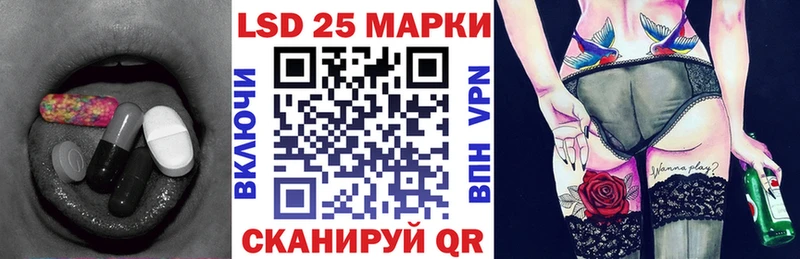 купить  цена  Петушки  Лсд 25 экстази ecstasy 