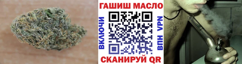 Дистиллят ТГК концентрат  shop клад  Петушки  купить закладку 