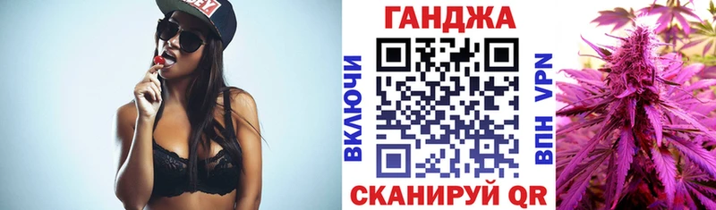 сайты даркнета наркотические препараты  Петушки  Конопля OG Kush 